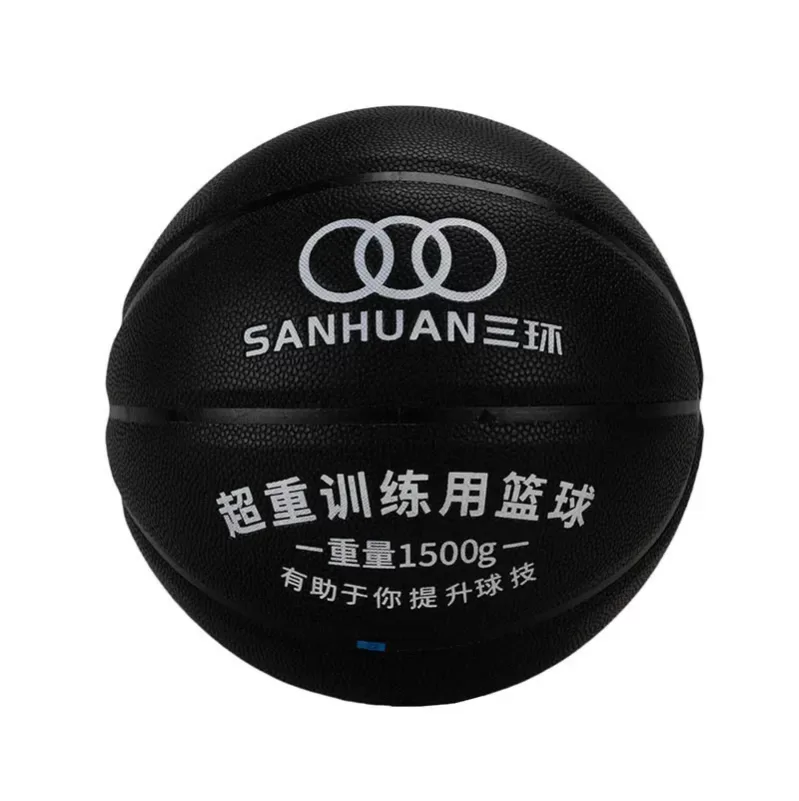 MK体育网页版加重篮球SH-XP3001